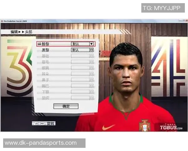 实况足球14传奇球星全面回顾与最佳阵容推荐 实况足球14传奇球星全面回顾与最佳阵容推荐