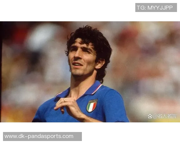 全球足坛二十五号球星盘点 从传奇到现役的代表人物与成就