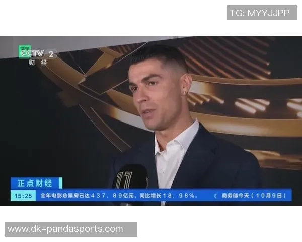 四大豪门足球球星实力排名揭秘 谁是当今足坛最强巨星