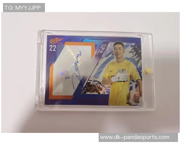 探索Ts足球球星卡的魅力与收藏价值提升的趋势与策略